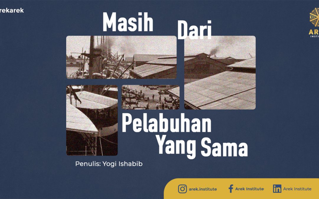 The Port Remains the Same